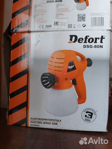 Распылитель электрический