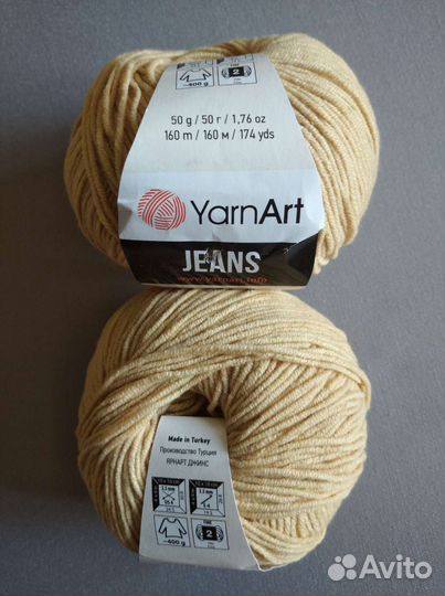 Пряжа YarnArt Jeans, цена за упаковку