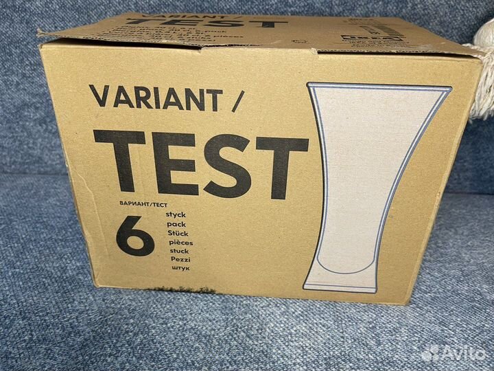 Стаканы икея variant test, 6 штук