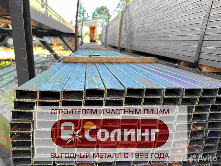 Профильная труба прямоугольная 40/20 20/40