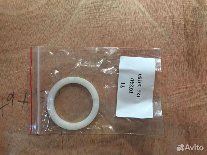 Хомут на DX340