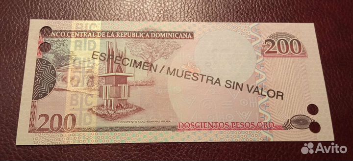 200 песо 2007 года образец республика доминикана о