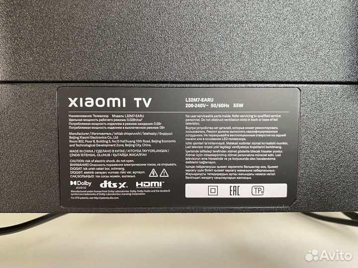 Телевизор Xiaomi Mi TV