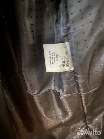 Пальто женское