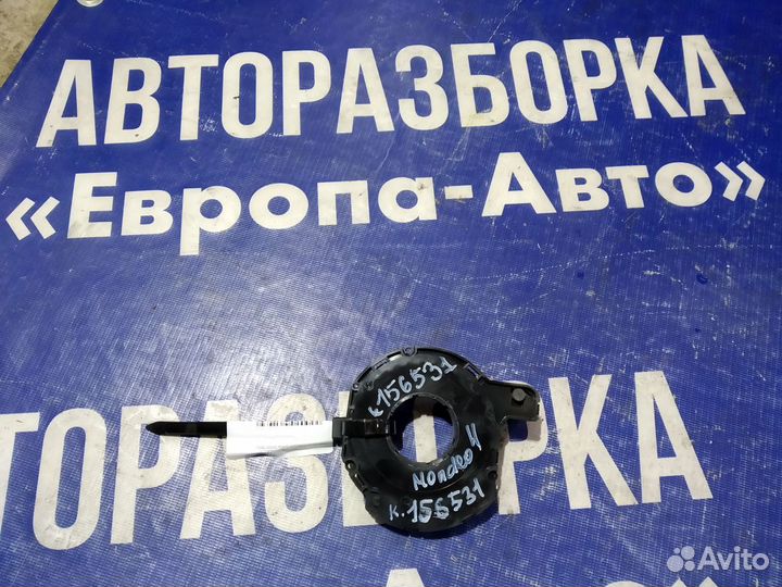 Датчик угла поворота Ford Mondeo 4 AN80H057D