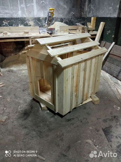 Будка для собаки