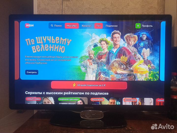 Телевизор SMART tv бу