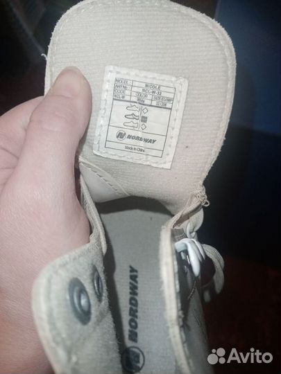 Коньки фигурные детские 32 размер