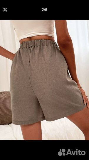 Шорты