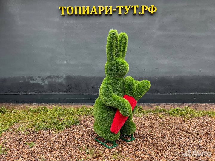 Садовые фигуры Топиари Топиарные фигуры