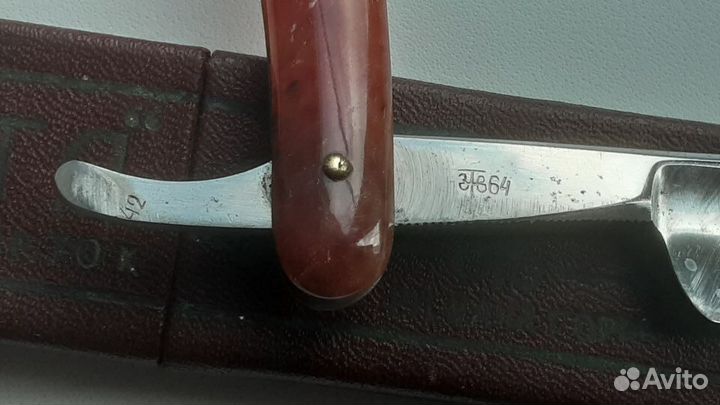 Опасная бритва Яхта СССР 1964 г