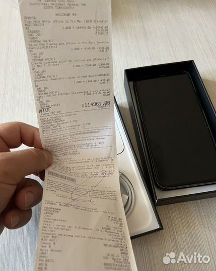 iPhone 12 Pro Max, 128 ГБ