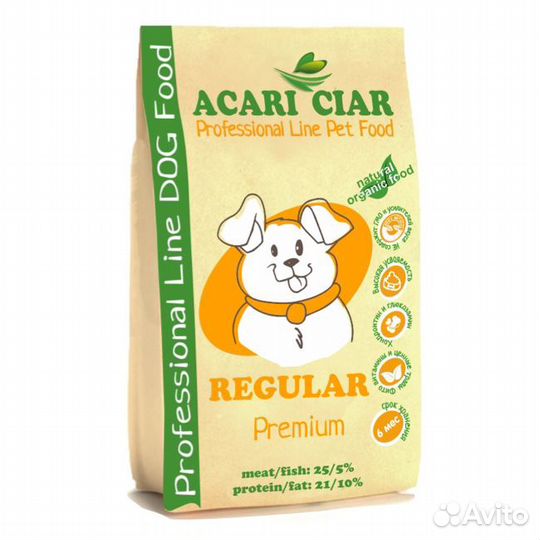 Корм для собак. acari ciar 