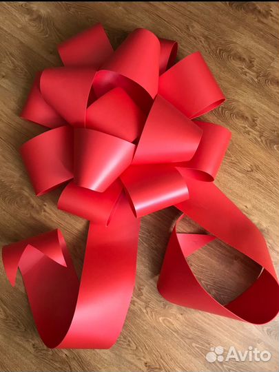 Большой подарочный бант