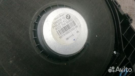 Сабвуфер BMW 3 E90/E91 (LPH01Q102)