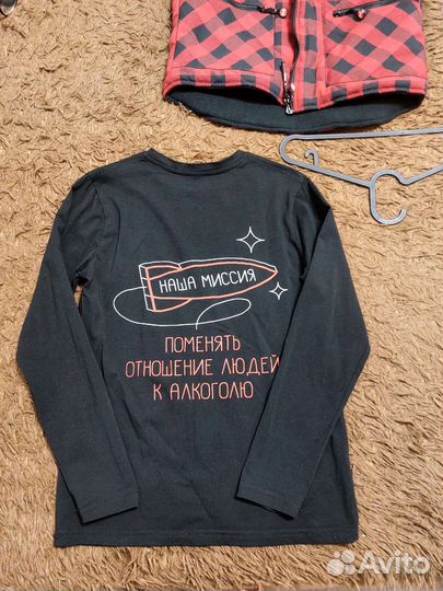 Рабочая форма