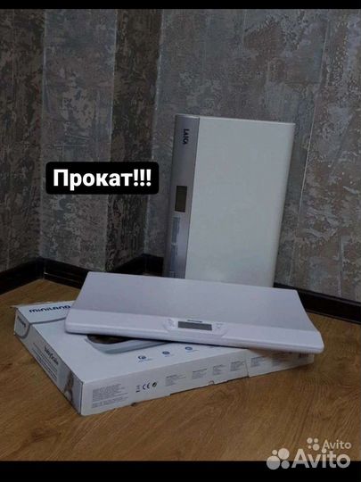 Весы для новорожденных