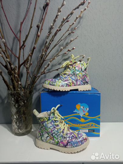 Ботинки демисезонные для девочки 29
