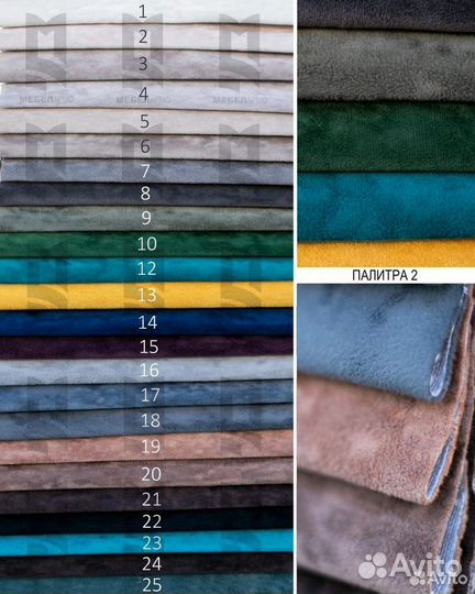 Кровать односпальная