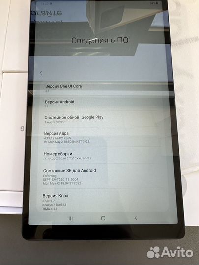 Планшет samsung galaxy tab a7 lite