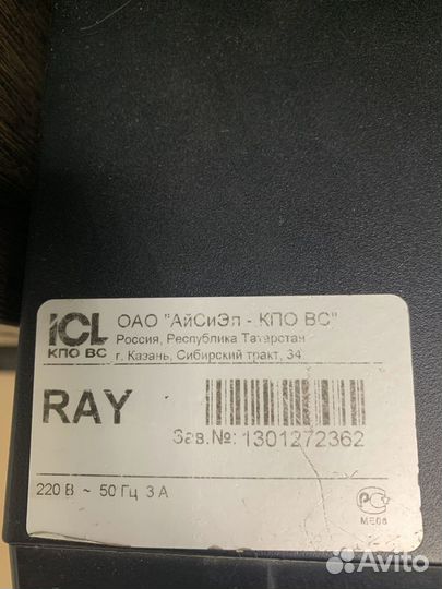 Офисный компьютер
