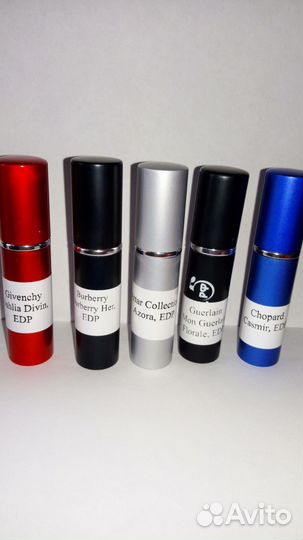 Парфюмерия отливанты
