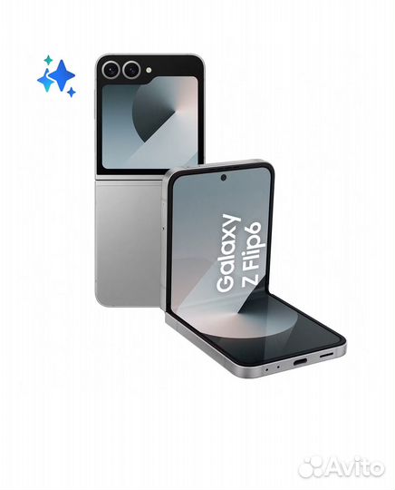 Samsung Galaxy Z Flip 6, 12/512 ГБ