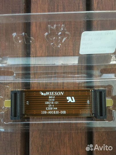 Соединительный шлейф ATI:6110024000G