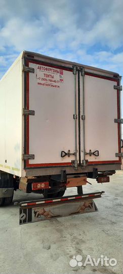 Будка рефрижератор