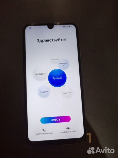 HONOR 10 Lite, 3/32 ГБ