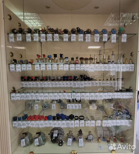 Магазин Газ на авто гбо