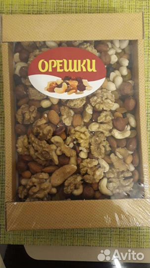 Ореховая смесь