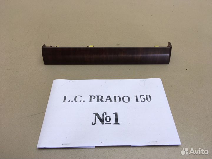 Детали салона Land Cruiser Prado 150