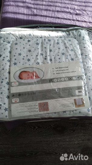Матрас для пеленания