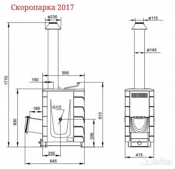 Печь Для Бани Скоропарка 2017 Inox