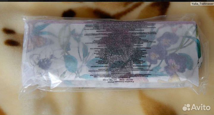 Косметичка Эйвон