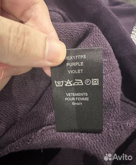 Vetements sexual fantasies zip hoodie