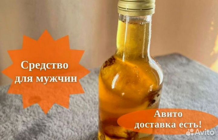 Вытяжка для тебя
