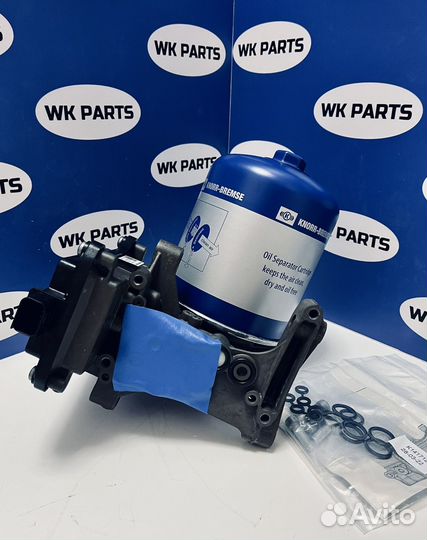 Осушитель воздуха DAF XF 106