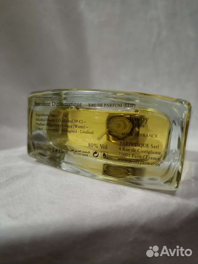 Распив Incident Diplomatique Оригинал Jovoy Paris