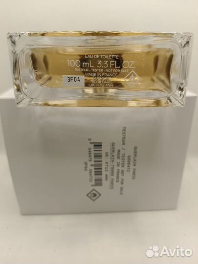 Guerlain Homme