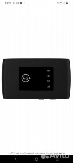 Wifi роутер 4g модем мегафон