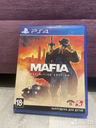Игры для ps4 диски