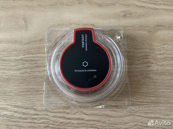 Fantasy wireless charger