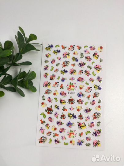 Наклейки для маникюра