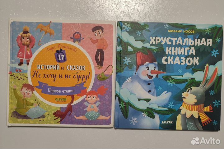 Книги пакетом