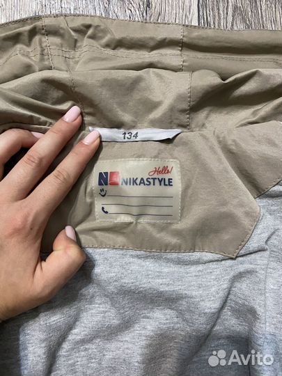 Парка детская на мальчика