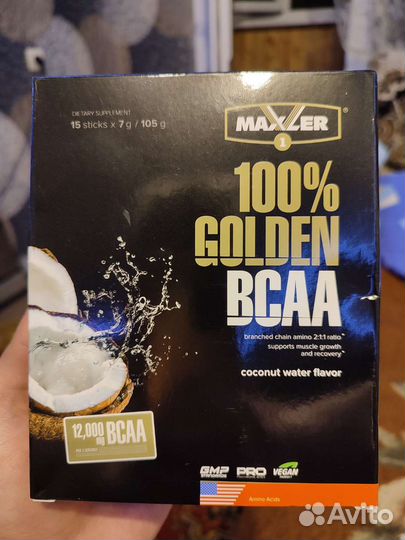 Bcaa Maxler