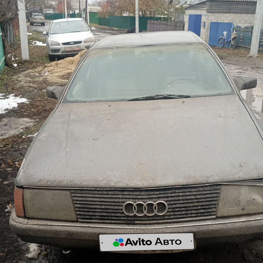 【❤︎】 Купить Audi 🚘 от 40 000 ₽ в Елани: 415 объявлений — Ауди
