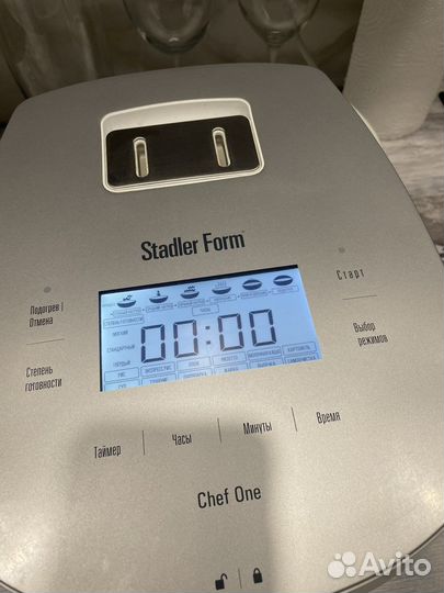 Мультиварка Stadler Form Chef One SFC.929 Б/У